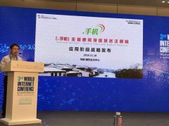 实到保守建材行业